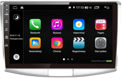 Штатное головное устройство VW Passat B7 (2010-2015) 10 дюймов на Android 10 NaviPilot NPD10L-WTG-V493-10