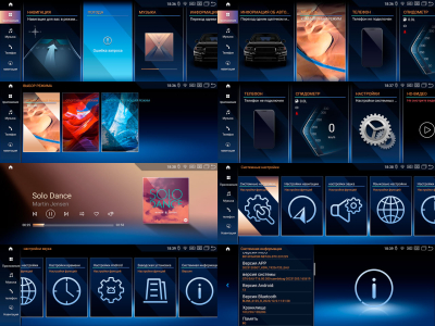 Штатная магнитола 12,5" для BMW X1 2009-2015 E84 на Android 11 LUX ONE - Carmedia MKD-BM010-10-15-X1+OL-1022 Штатная магнитола 12,5" для BMW X1 2009-2015 E84 на Android 11 LUX ONE - Carmedia MKD-BM010-10-15-X1+OL-1022