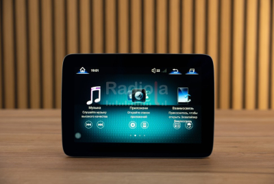 Монитор 8,4" Mercedes-Benz GLE/GLS/G-Класс 2015-2019 NTG 5.0/5.1 на Android 13 - Radiola RDL-7706 L