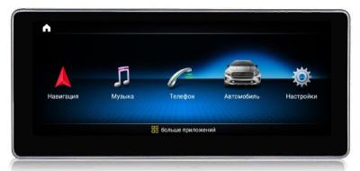 Штатная магнитола Roximo RW-1206Q для Mercedes Benz C-Class W205 S205 2014-2018 NTG 5.0 (Android 9.0)