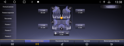 Магнитола для Toyota Land Cruiser 300 2021+ (штатный экран 8") на Android 12, 4G, Carplay - Parafar PF382L12T2 Магнитола для Toyota Land Cruiser 300 2021+ (штатный экран 8") на Android 12, 4G, Carplay - Parafar PF382L12T2