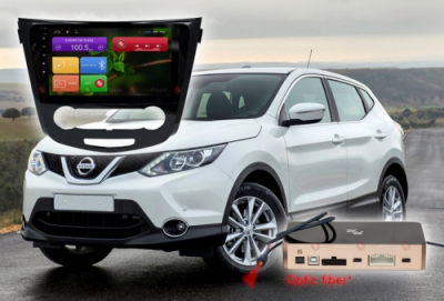 Штатная автомагнитола Redpower 31321 R IPS DSP на Android 7.1+ Nissan X-Trail, Qashqai (2014+ с КОНДИЦИОНЕРОМ) Штатная автомагнитола Redpower 31321 R IPS DSP на Android 7.1+ Nissan X-Trail, Qashqai (2014+ с КОНДИЦИОНЕРОМ)