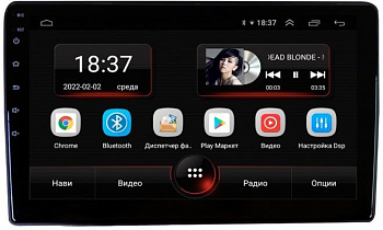 Штатная магнитола VOMI AK419R9-MTK-LTE-4-64 для Hyundai Starex 2007-2013 на Android 10
