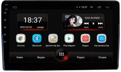 Штатная магнитола VOMI AK419R9-MTK-LTE-4-64 для Hyundai Starex 2007-2013 на Android 10