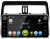 Штатная магнитола Roximo CarDroid RD-1126D для Toyota Prado 150 2018+ (Android 9.0) DSP Штатная магнитола Roximo CarDroid RD-1126D для Toyota Prado 150 2018+ (Android 9.0) DSP