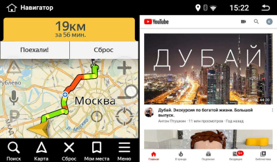 Штатное головное устройство KIA Sorento XM (2013-) 9 дюймов на Android 10 NaviPilot NPD10L-WTG-K224-09