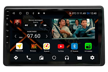 Штатная магнитола Renault Duster II 2021-2022, Arkana 2019-2022 (с маленьким экраном) на Android 11, DSP, 4G, IPS / QLED 2K, Carplay - Cardrox CD-4865 Штатная магнитола Renault Duster II 2021-2022, Arkana 2019-2022 (с маленьким экраном) на Android 11, DSP, 4G, IPS / QLED 2K, Carplay - Cardrox CD-4865