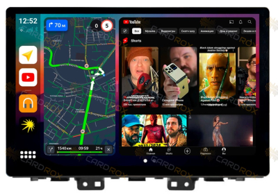 Штатная магнитола Hyundai Staria 2021+ на Android 10, DSP, 4G, IPS, Carplay - Cardrox CD-4864-13 (11-13 дюймов) Штатная магнитола Hyundai Staria 2021+ на Android 10, DSP, 4G, IPS, Carplay - Cardrox CD-4864-13 (11-13 дюймов)