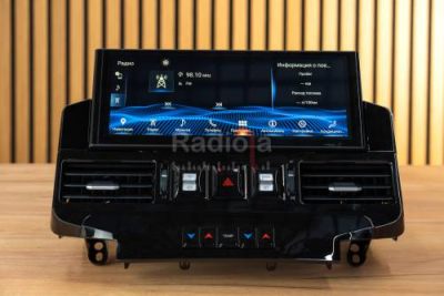 Штатная магнитола Toyota Land Cruiser 200 2008-2015 (для высоких комплектаций со штатной навигацией и круговым обзором) на Android 13 - Radiola RDL-LC200H 07-15 DH12 Штатная магнитола Toyota Land Cruiser 200 2008-2015 (для высоких комплектаций со штатной навигацией и круговым обзором) на Android 13 - Radiola RDL-LC200H 07-15 DH12