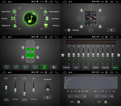 Магнитола Roximo S10 RS-1006 универсальная 2DIN (Android 10)