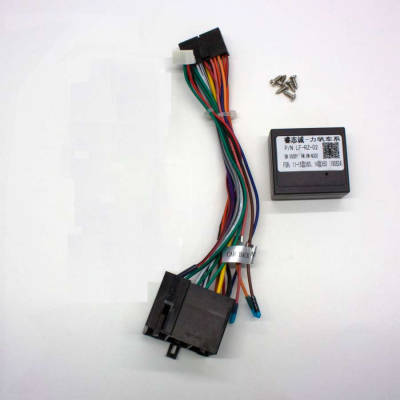 Магнитола Lifan X60 до 2016 г. LeTrun 1894-4217 9 дюймов VT Android 10.x MTK-L 2+16 Gb ASP