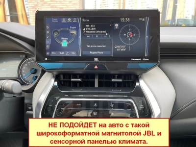 Штатная магнитола Toyota Harrier 4 2020+, Venza II 2020+ на Android 11 - Cardrox CD-4958M