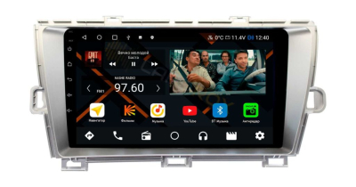 Штатная магнитола Toyota Prius 30 2009-2015, правый руль, серебро на Android 11, DSP, 4G, IPS / QLED 2K, Carplay - Cardrox CD-4139-RS