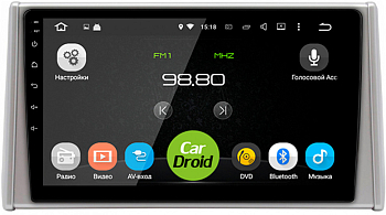Штатная магнитола Roximo CarDroid RD-1130FCH для Toyota Rav4, 2019- China (Android 10) DSP