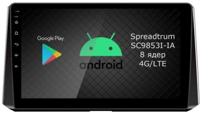 Штатная магнитола Roximo RI-1127-8 для Toyota Corolla e210 на Android 12 (8/128Gb)