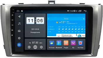 Штатная магнитола VOMI ZX381R9-7862-LTE-4-64 для Toyota Avensis T270 2009-2015 на Android 10 Штатная магнитола VOMI ZX381R9-7862-LTE-4-64 для Toyota Avensis T270 2009-2015 на Android 10