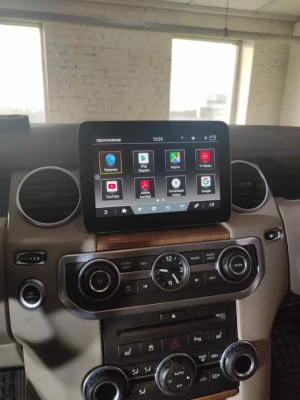 Монитор для Land Rover Discovery 2013-2017 BOSCH на Android 13 - Carmedia MRW-8701-2