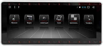 Штатное головное устройство RedPower 31613 IPS на Android 6.0+ для Mercedes-Benz E-класс W207 (2013-2014) Штатное головное устройство RedPower 31613 IPS на Android 6.0+ для Mercedes-Benz E-класс W207 (2013-2014)