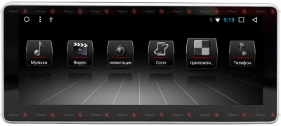 Штатное головное устройство RedPower 31613 IPS на Android 6.0+ для Mercedes-Benz E-класс W207 (2013-2014) Штатное головное устройство RedPower 31613 IPS на Android 6.0+ для Mercedes-Benz E-класс W207 (2013-2014)
