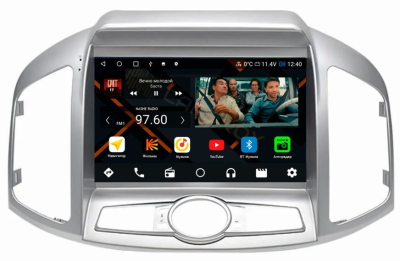 Штатная магнитола Chevrolet Captiva 2012-2015 9 дюймов на Android 11, DSP, 4G, IPS / QLED 2K, Carplay - Cardrox CD-4786 Штатная магнитола Chevrolet Captiva 2012-2015 9 дюймов на Android 11, DSP, 4G, IPS / QLED 2K, Carplay - Cardrox CD-4786
