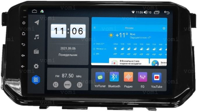 Штатная магнитола VOMI ZX535R10-7862-LTE для Nissan X-Trail T33 04.2021+ на Android 10