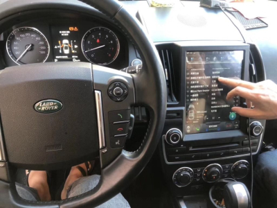 Штатное головное устройство Tesla для Land Rover Freelander 2 2006-2012 на Android 9.0 Carmedia NH-1202