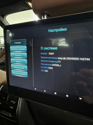 Комплект из 2-х мониторов для задних пассажиров для BMW G серии в штатные места - Radiola RDL-1188 BMW