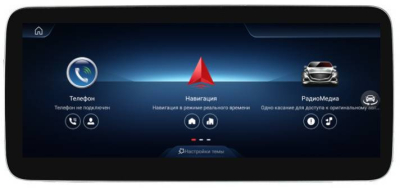 Штатная магнитола для Mercedes Benz CLS-Class NTG 4.0 2005-2011 на Android 13 - FarCar MB1012