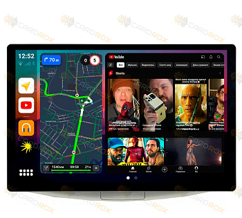 Штатная магнитола Volkswagen Passat B7 2011+ на Android 10, DSP, 4G, IPS, Carplay - Cardrox CD-4574-13 (11-13 дюймов) Штатная магнитола Volkswagen Passat B7 2011+ на Android 10, DSP, 4G, IPS, Carplay - Cardrox CD-4574-13 (11-13 дюймов)