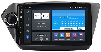 Штатная магнитола VOMI ZX322R9-7862-LTE для Kia Rio 2010-2017 на Android 10