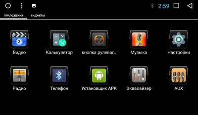 Штатное головное устройство для Mitsubishi OUTLANDER 2012-2017 на Android 7.1 Carmedia UG-1086-T8