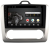 Штатная магнитола на Android 10 VOMI ST2823-TS9 для Ford Focus 2 (климат-контроль) 2004-2011