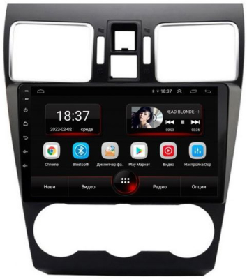 Штатная магнитола VOMI AK440R9-MTK Subaru Forester 4 дорест 10.2012-06.2016 на Android 10 Штатная магнитола VOMI AK440R9-MTK Subaru Forester 4 дорест 10.2012-06.2016 на Android 10