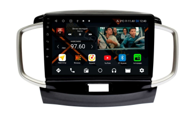 Штатная магнитола Suzuki Solio II 2011-2015 на Android 11 - Cardrox CD-4582M