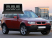 Штатное головное устройство RedPower 31203 IPS на Android 6.0+ для BMW X3 (2002-2010) Для авто без штатного монитора Штатное головное устройство RedPower 31203 IPS на Android 6.0+ для BMW X3 (2002-2010) Для авто без штатного монитора