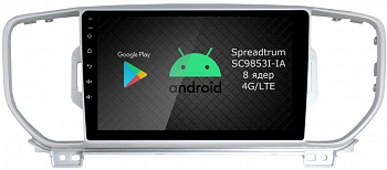 Штатная магнитола Roximo 2K / RI-2319 для KIA Sportage 4, 2016-2018 на Android 12 (8/128Gb) Штатная магнитола Roximo 2K / RI-2319 для KIA Sportage 4, 2016-2018 на Android 12 (8/128Gb)