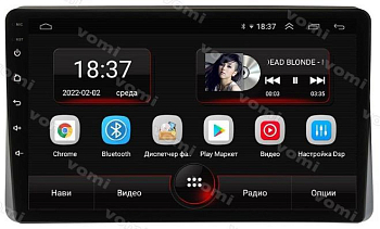 Штатная магнитола VOMI AK555R10-MTK Renault Duster 2021+, Arkana 2018+ (с большим экраном) на Android 10 Штатная магнитола VOMI AK555R10-MTK Renault Duster 2021+, Arkana 2018+ (с большим экраном) на Android 10