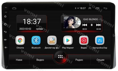 Штатная магнитола VOMI AK555R10-MTK Renault Duster 2021+, Arkana 2018+ (с большим экраном) на Android 10