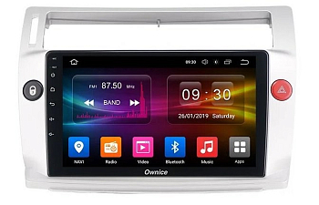 Штатная магнитола для Citroen C4 2004-2011 серебро на Android 10, DSP, HDMI, Интерьерная подсветка - Carmedia OL-9932-D Штатная магнитола для Citroen C4 2004-2011 серебро на Android 10, DSP, HDMI, Интерьерная подсветка - Carmedia OL-9932-D