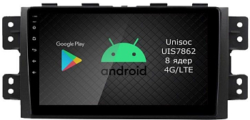 Штатная магнитола Roximo 2K / RI-2315 для KIA Mohave, 2008-2016 на Android 12 (8/128Gb)