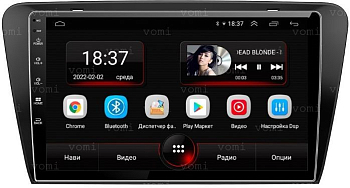 Штатная магнитола VOMI AK343R10-MTK Skoda Octavia A7 2014-2017 (без эры глонасс) на Android 10 Штатная магнитола VOMI AK343R10-MTK Skoda Octavia A7 2014-2017 (без эры глонасс) на Android 10