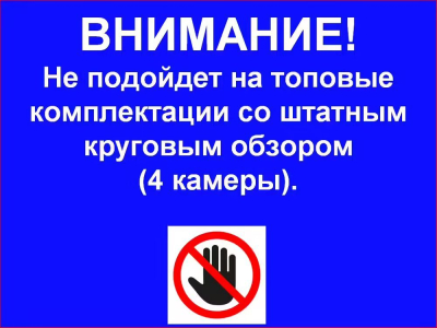 Штатная магнитола Toyota RAV4 2019-2022 левый руль (для авто без круга) на Android 11 - Cardrox CD-4265M