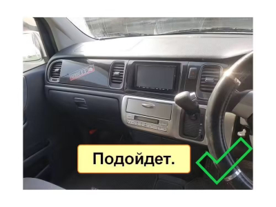 Штатная магнитола Honda Stepwgn III 2005-2009 на Android 10, DSP, 4G, IPS, Carplay - Cardrox CD-4496-12 (12 дюймов)