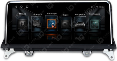 Автомагнитола на Android 8.1.0 IQ NAVI T58-1116C BMW X5 (E70) (2006-2010), X6 (E71) (2007-2012) 10,25 AUX (с Carplay) Автомагнитола на Android 8.1.0 IQ NAVI T58-1116C BMW X5 (E70) (2006-2010), X6 (E71) (2007-2012) 10,25 AUX (с Carplay)
