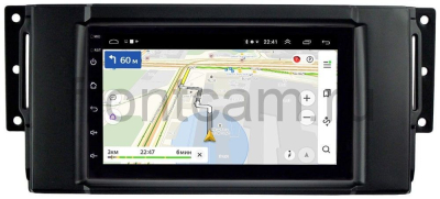 Магнитола Land Rover Freelander II 2006-2012, Discovery III 2004-2009, Range Rover Sport 2005-2009 OEM (GT7-RP-LRRN-114) на Android 10