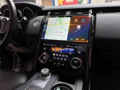 Монитор 13,3" Land Rover Discovery 5 2017-2020 экран 13.3" + панель климата (вместо заводского экрана 8" без кнопки OPEN) на Android 13 - Radiola RDL-1755 Low