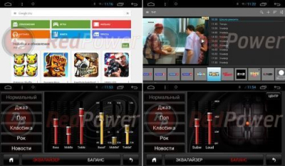 Штатное головное устройство Redpower 31097 R IPS DSP на Android 7.0+ для автомобилей KIA Optima (2016+)