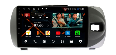 Штатная магнитола Toyota Vitz 2015-2020 серый на Android 11 - Cardrox CD-4475M