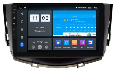 Штатная магнитола VOMI ZX450R9-7862-LTE-4-64 для Lifan X60 08.2012-11.2016 на Android 10