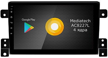 Штатная магнитола Roximo S10 RS-3503 для Suzuki Grand Vitara 2 (Android 10) Штатная магнитола Roximo S10 RS-3503 для Suzuki Grand Vitara 2 (Android 10)